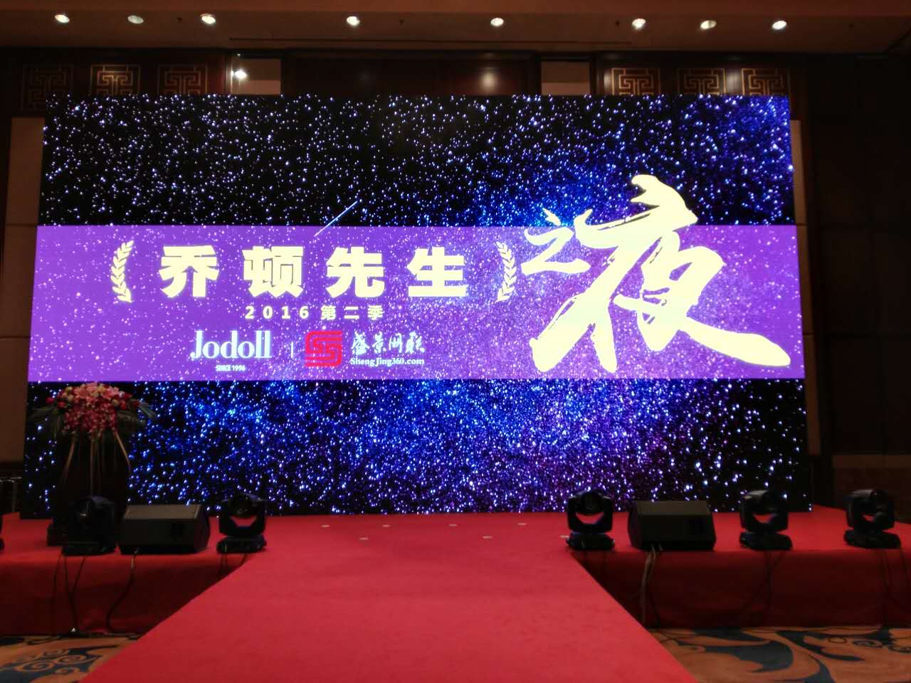说明: 尾(暂时.jpg